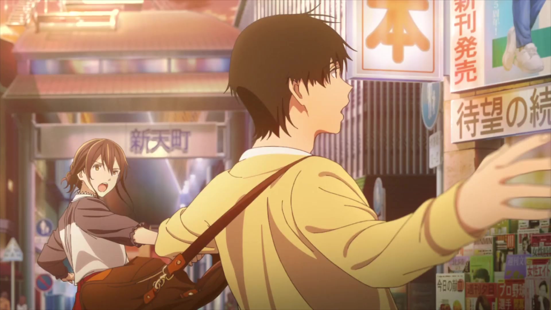 [Tsukyio Editing Resources] I Want to Eat Your Pancreas Raw Clips (381) (tsukyio.com).mp4
